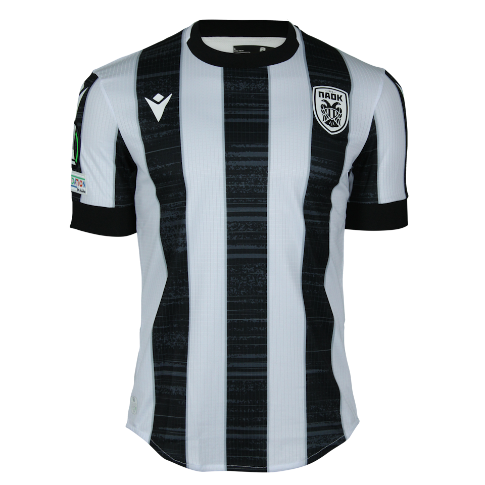 Andrija Živković PAOK shirt