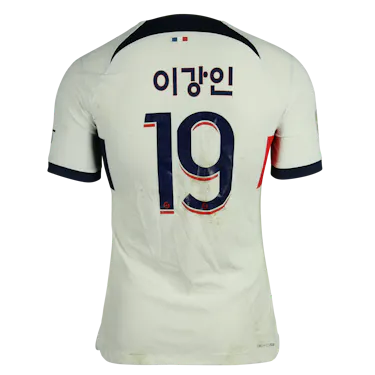 Paris Saint-Germain 팀의 Kang-In Lee 이강인 셔츠