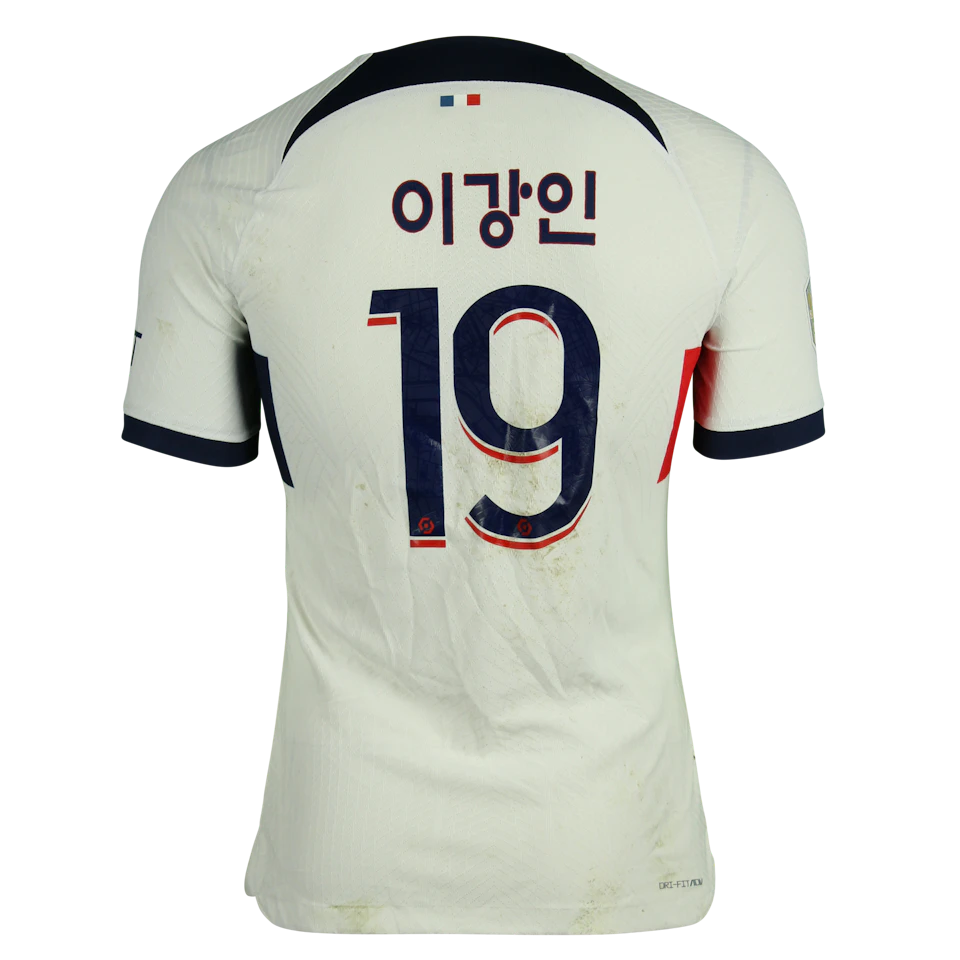 Paris Saint-Germain 팀의 Kang-In Lee 이강인 셔츠