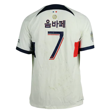 Paris Saint-Germain-Trikot von Kylian Mbappé