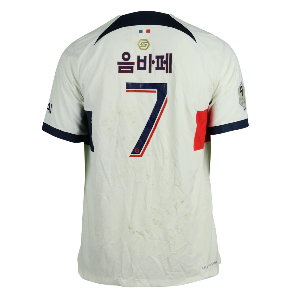 Paris Saint-Germain-Trikot von Kylian Mbappé