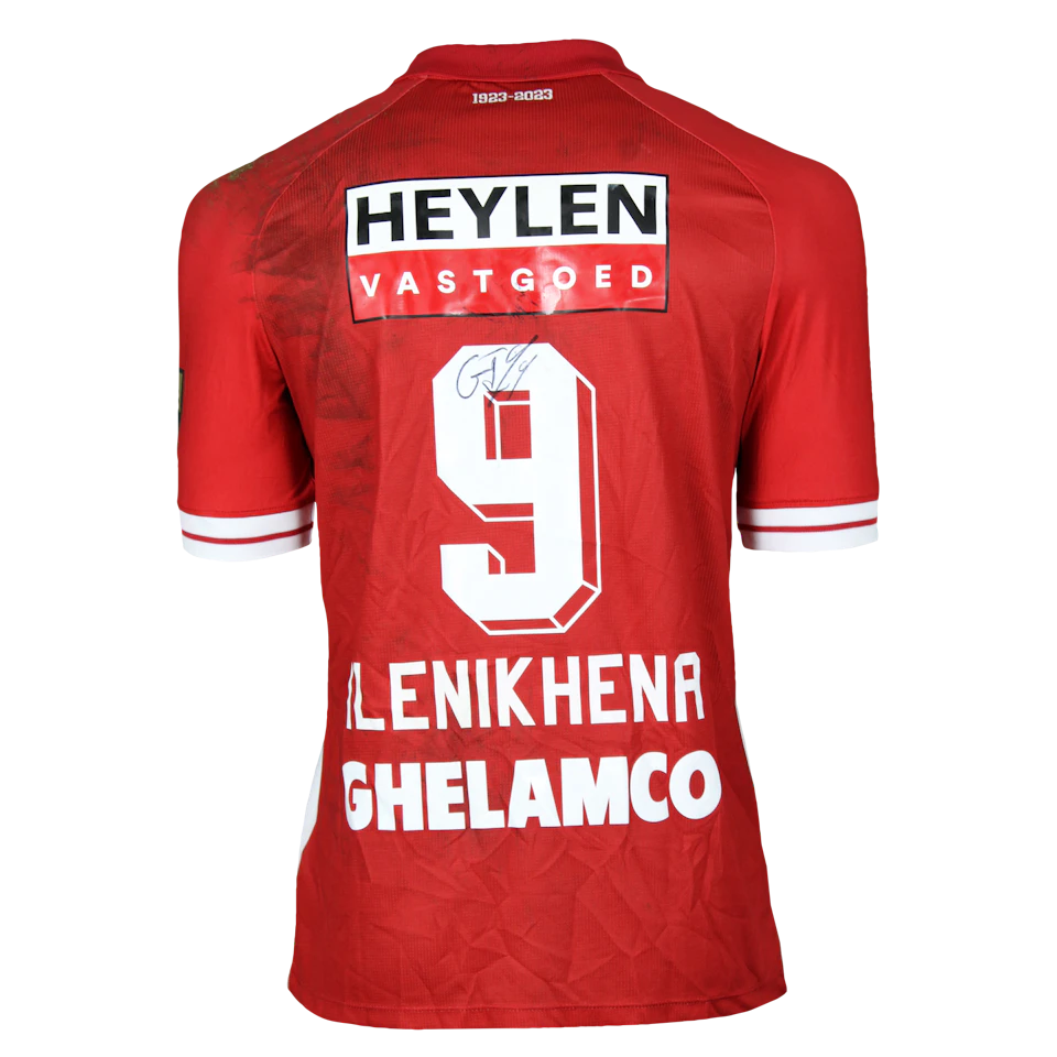 George Ilenikhena
