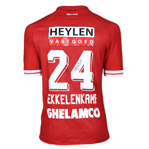 Jurgen Ekkelenkamp