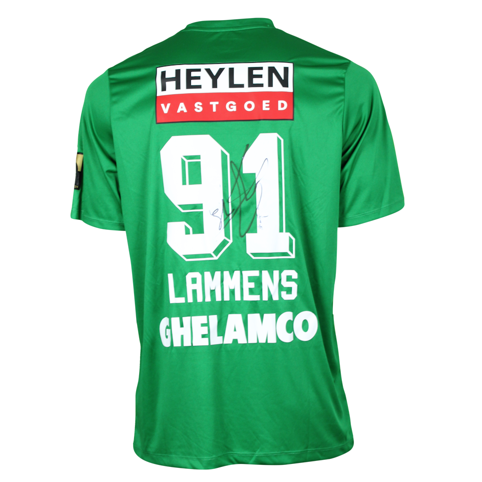 Senne Lammens