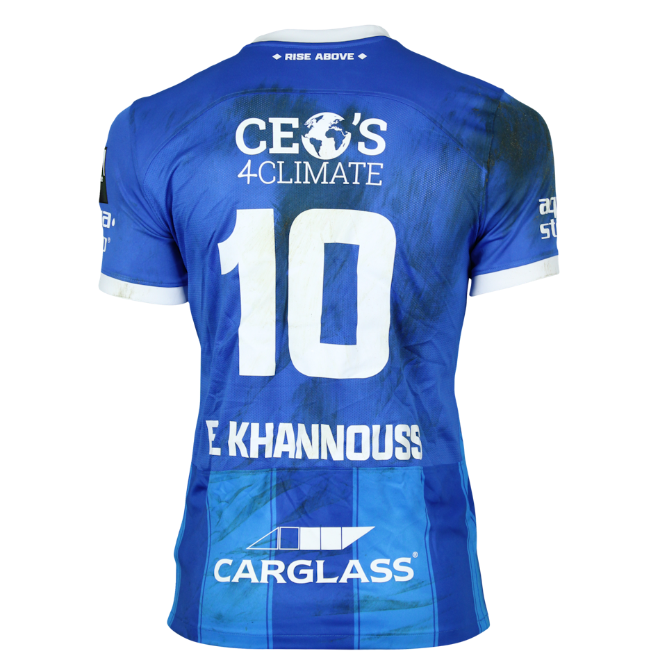 Bilal El Khannouss