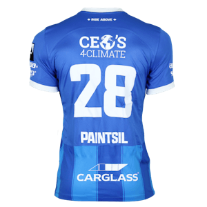 Joseph Paintsil