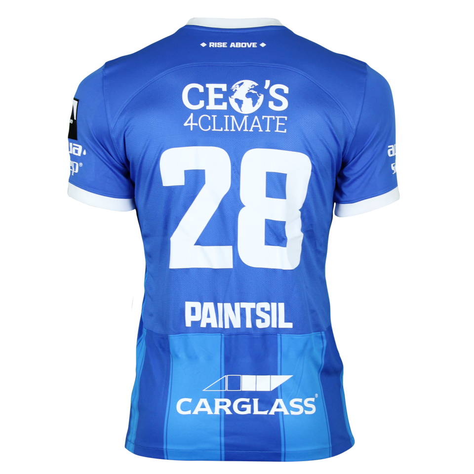 Joseph Paintsil