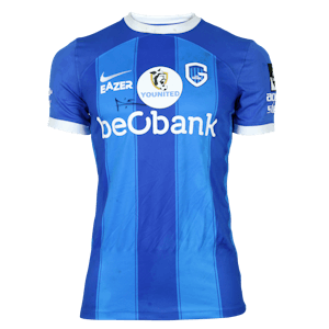 Christopher Bonsu Baah