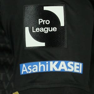 Aboubakary Koita