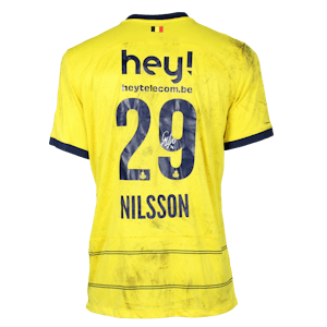 Gustaf Nilsson