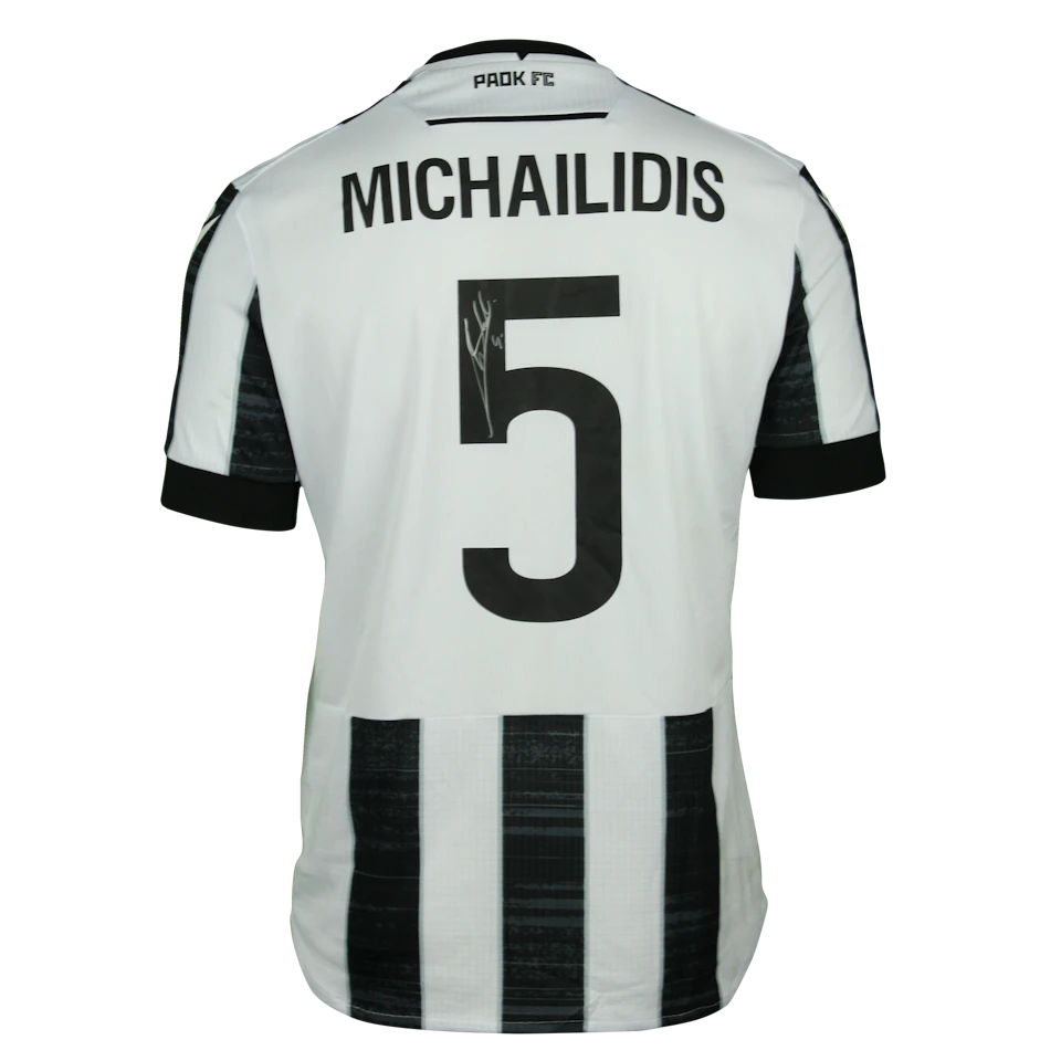 来自PAOK的Ioannis Michailidis球衣