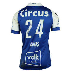 Sven Kums