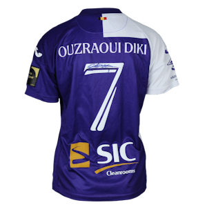 Sakina Ouzraoui Diki