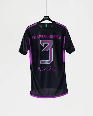 Min-jae Kim 김민재 | Away
