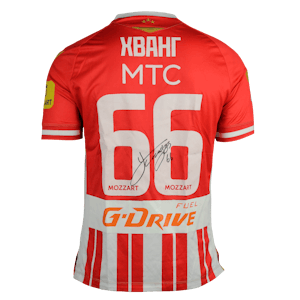 Maillot de Hwang In-Beom (FK Crvena zvezda)