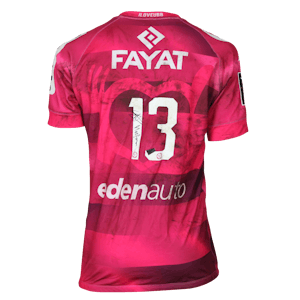 Yoram Falatea Moefana