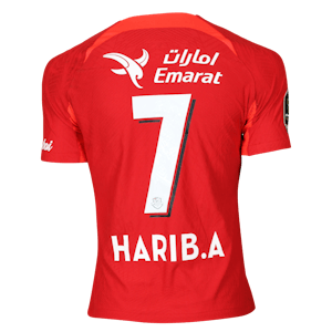 Harib Abdalla Suhail