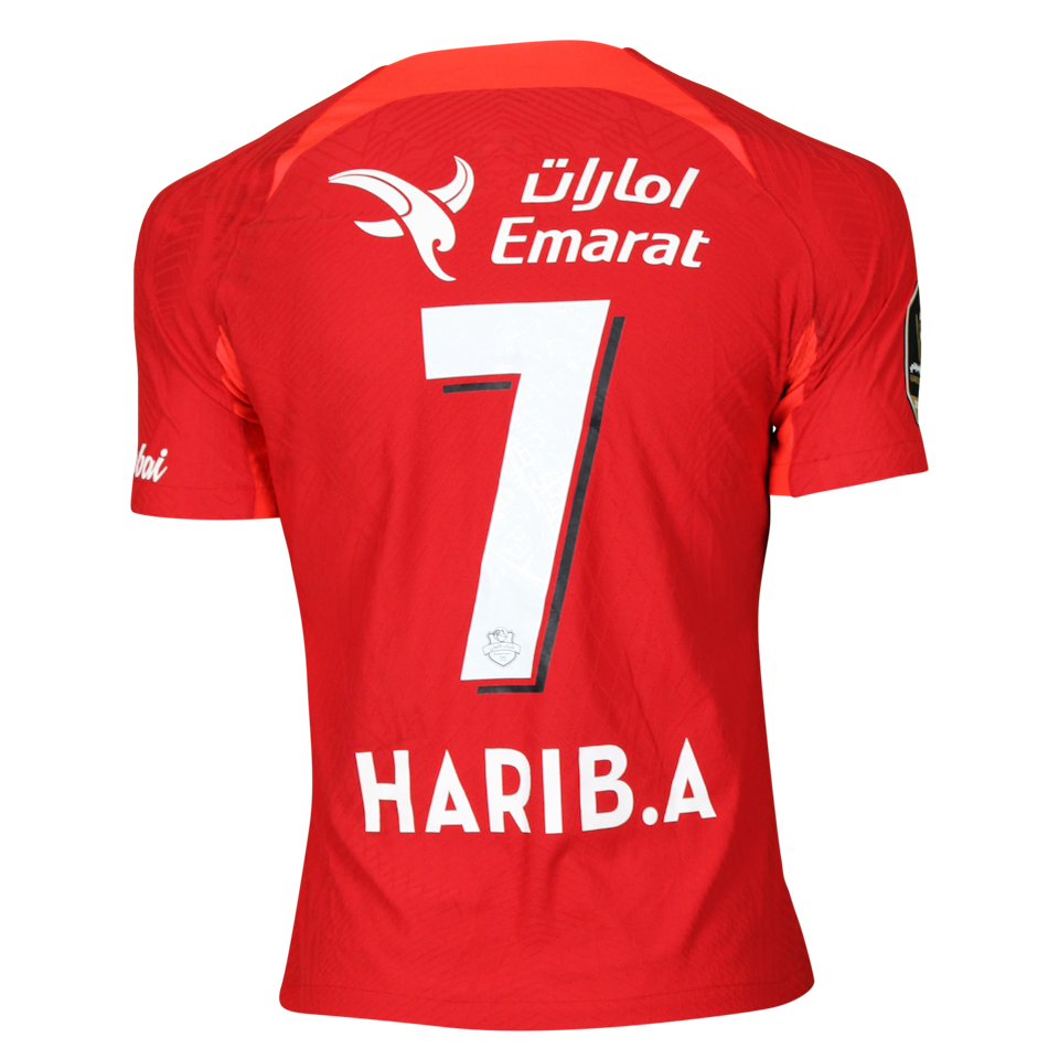 Harib Abdalla Suhail