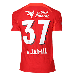 Ahmed Abdulla Jamil