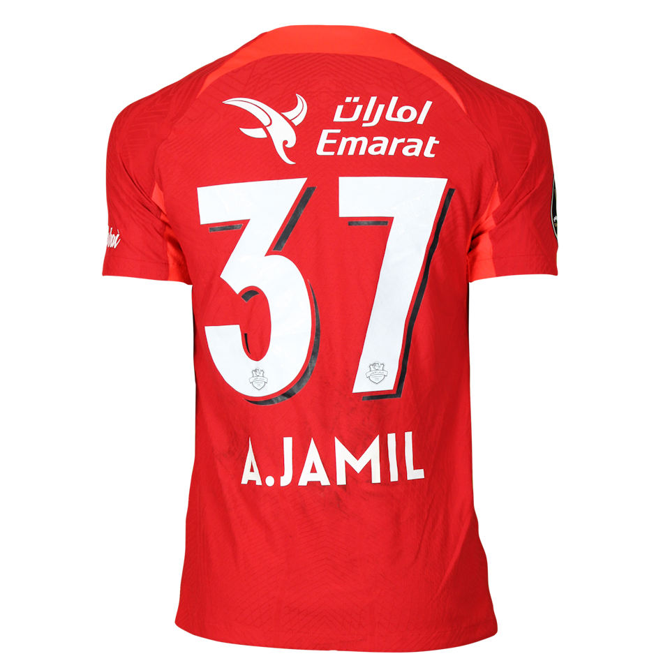 Ahmed Abdulla Jamil
