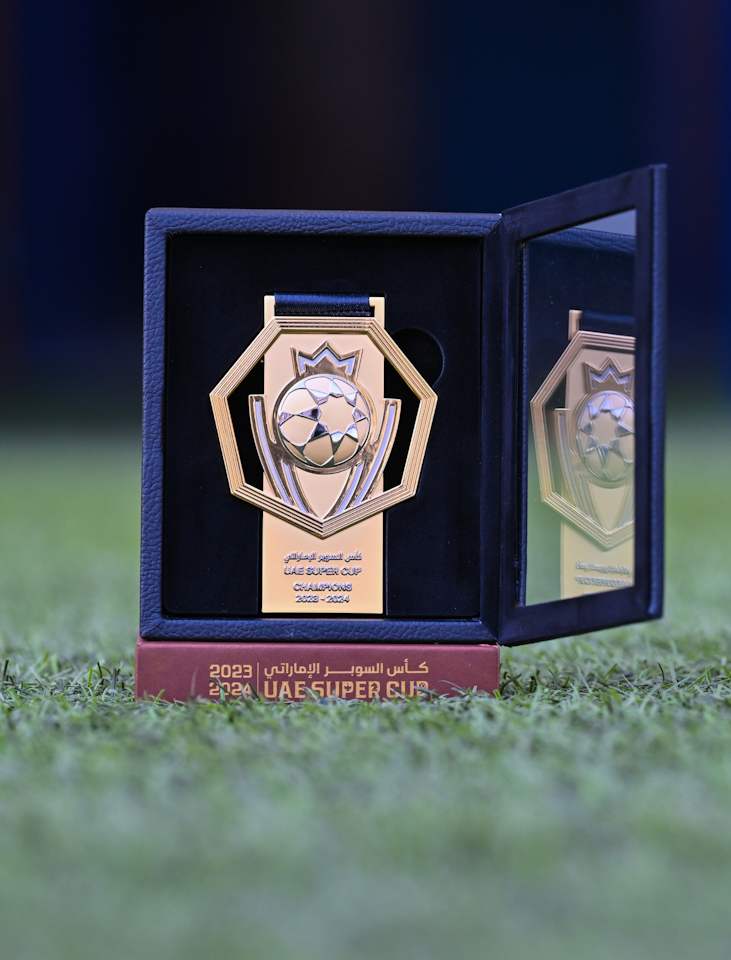 Official Golden Medal - 2