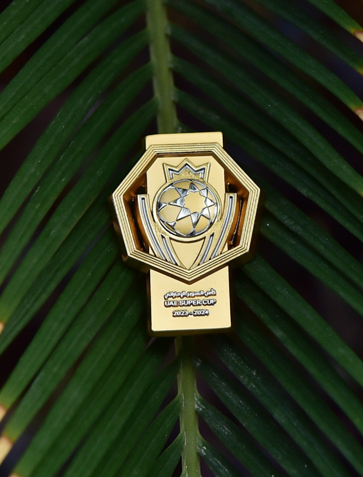 Super Cup 23/24 official pin - 1
