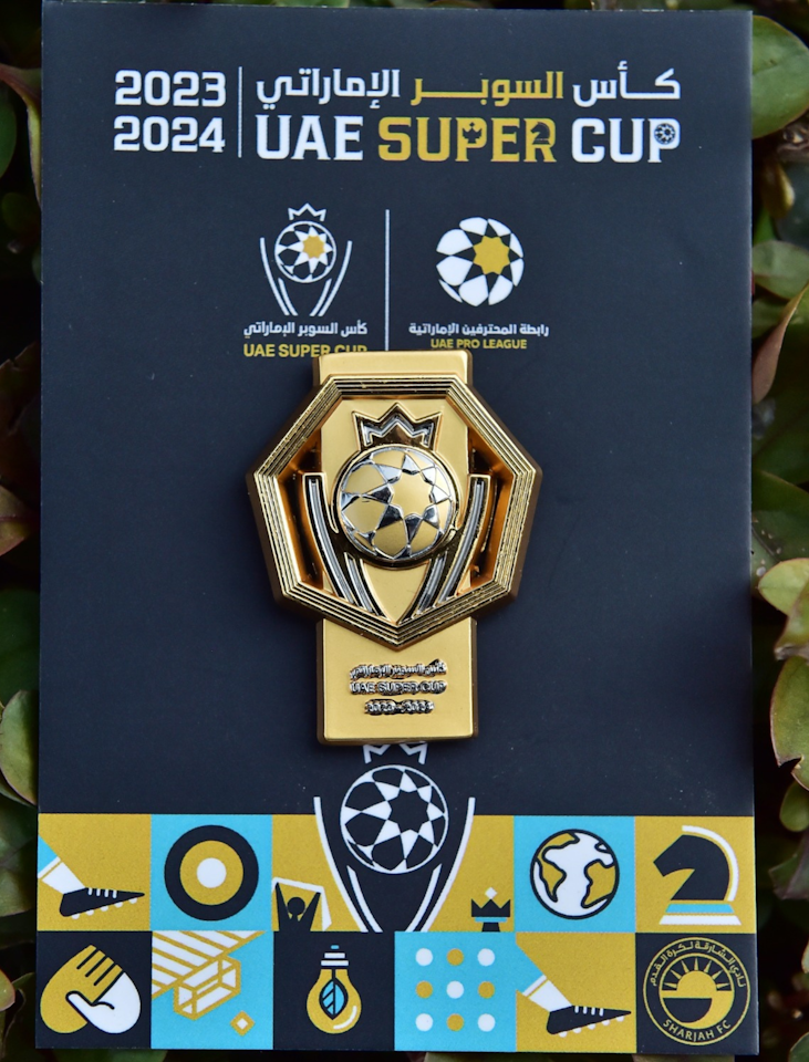 Super Cup 23/24 official pin - 4