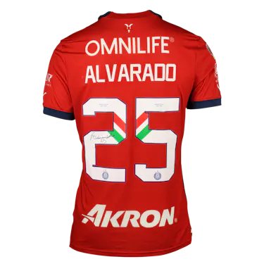 来自Chivas Guadalajara的Roberto Carlos Alvarado Hernández球衣