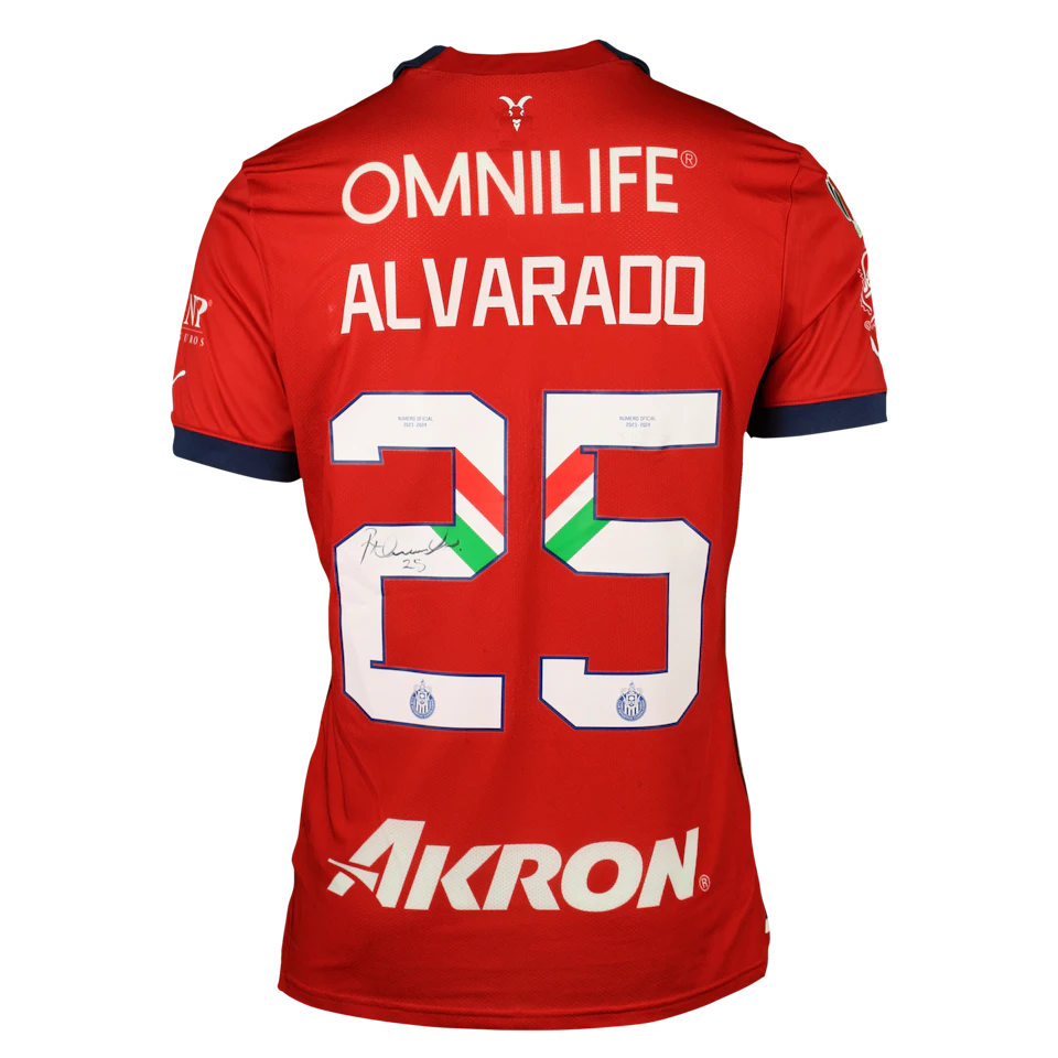 来自Chivas Guadalajara的Roberto Carlos Alvarado Hernández球衣