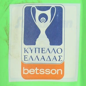 Živko Živković PAOK shirt