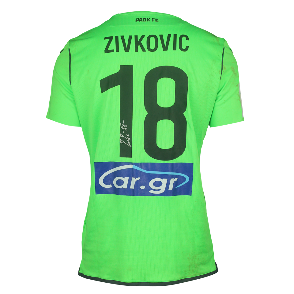 Živko Živković PAOK shirt