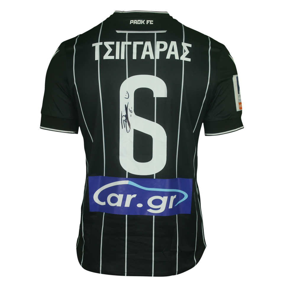 Maglia di Theocharis Tsingaras (PAOK)