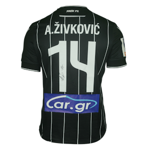 PAOK-Trikot von Andrija Živković