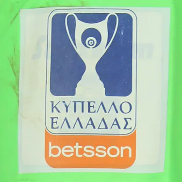 Marcos Antonio Silva Santos PAOK のシャツ