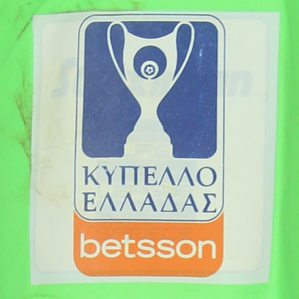 Marcos Antonio Silva Santos PAOK shirt