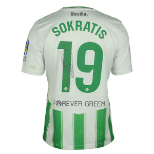 Sokratis Papastathopoulos Real Betis jersey