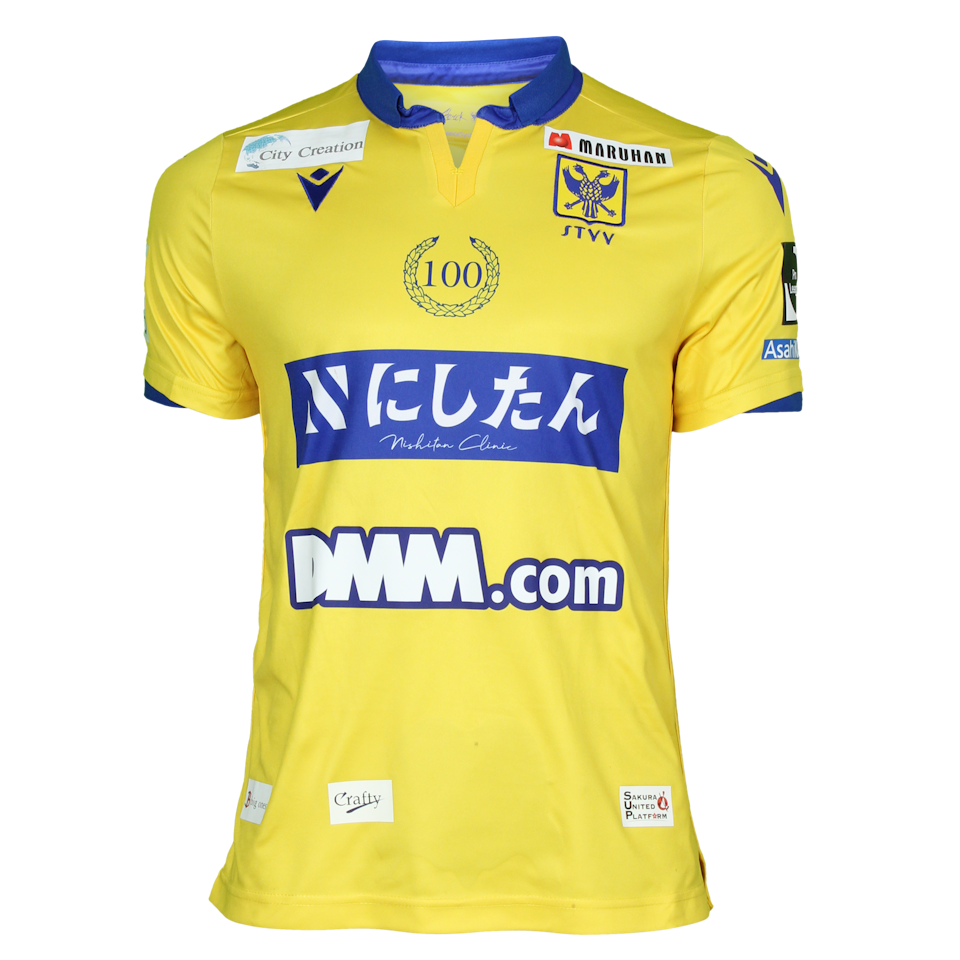 Joel Fujita STVV shirt