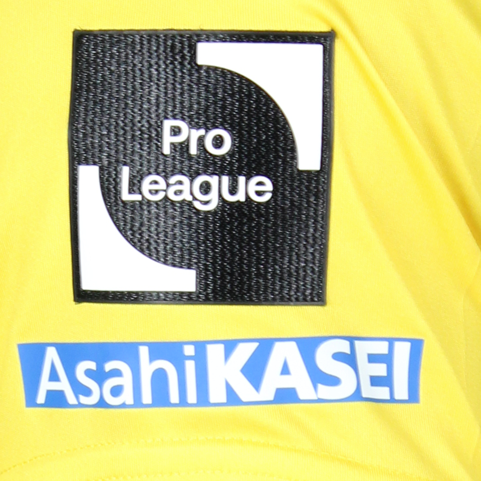 Maillot de Jarne Steuckers (STVV)