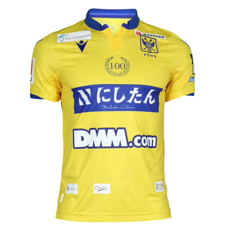 Jarne Steuckers STVV shirt