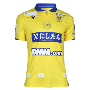 Kahveh Zahiroleslam STVV jersey