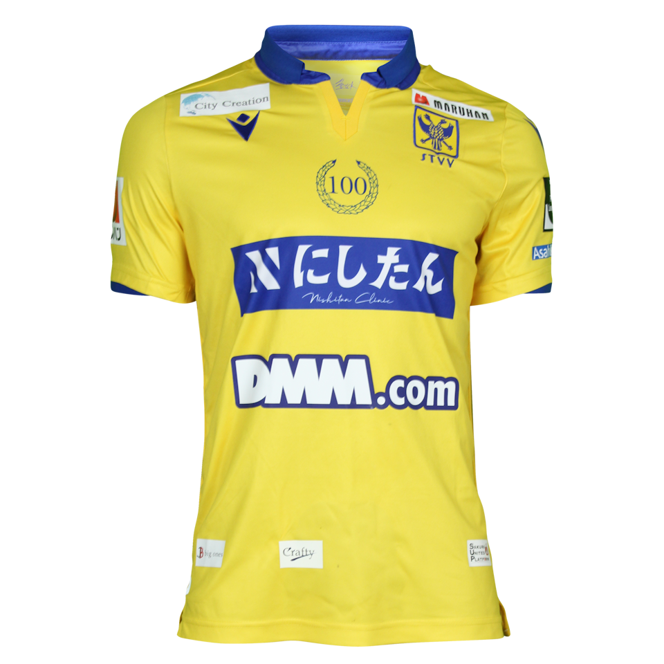 Kahveh Zahiroleslam STVV jersey