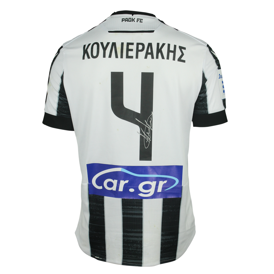 Konstantinos Koulierakis PAOK forması