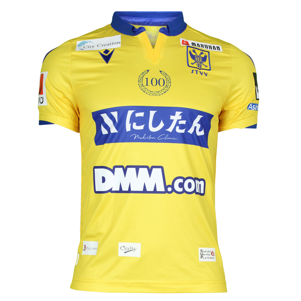 Robert-Jan Vanwesemael STVV shirt