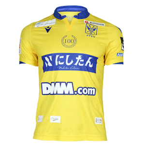 Maillot de Adam Nhaili (STVV)