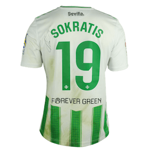 Sokratis Papastathopoulos Real Betis shirt