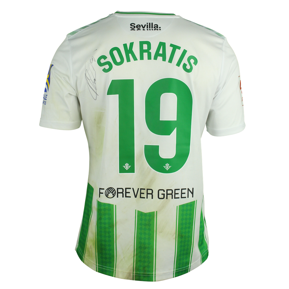 Sokratis Papastathopoulos Real Betis shirt