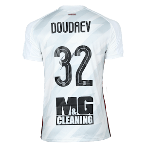 Djovkar Doudaev - 1 | RWDM