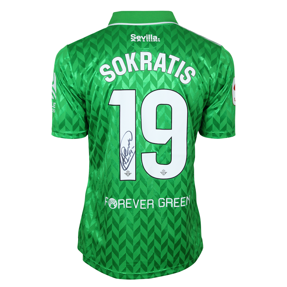 Sokratis Papastathopoulos Real Betis shirt