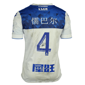 Maillot de Jubal Rocha Mendes Junior (AJ Auxerre)
