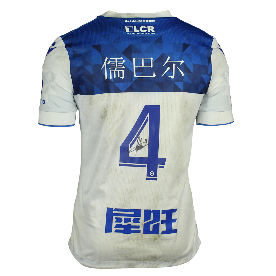 Maillot de Jubal Rocha Mendes Junior (AJ Auxerre)